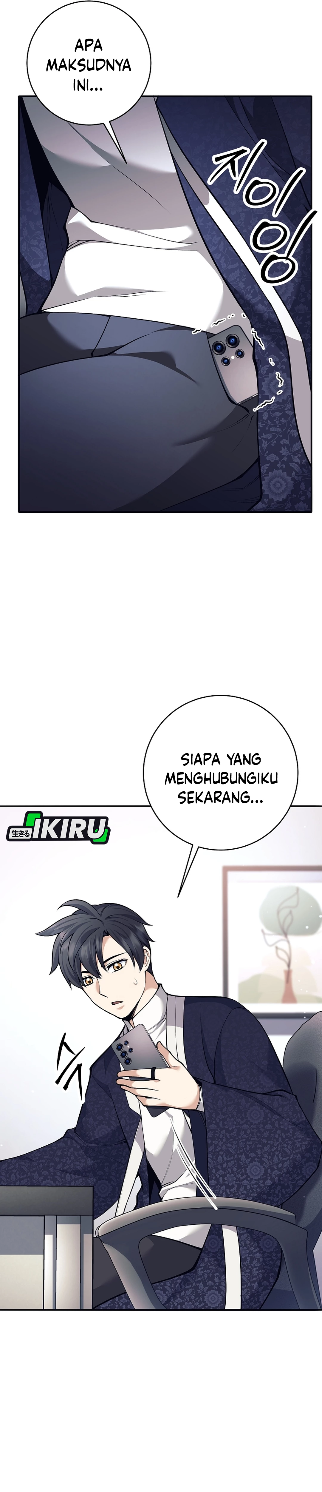 The Illegitimate Who Devours Weapon chapter 69 halaman 40