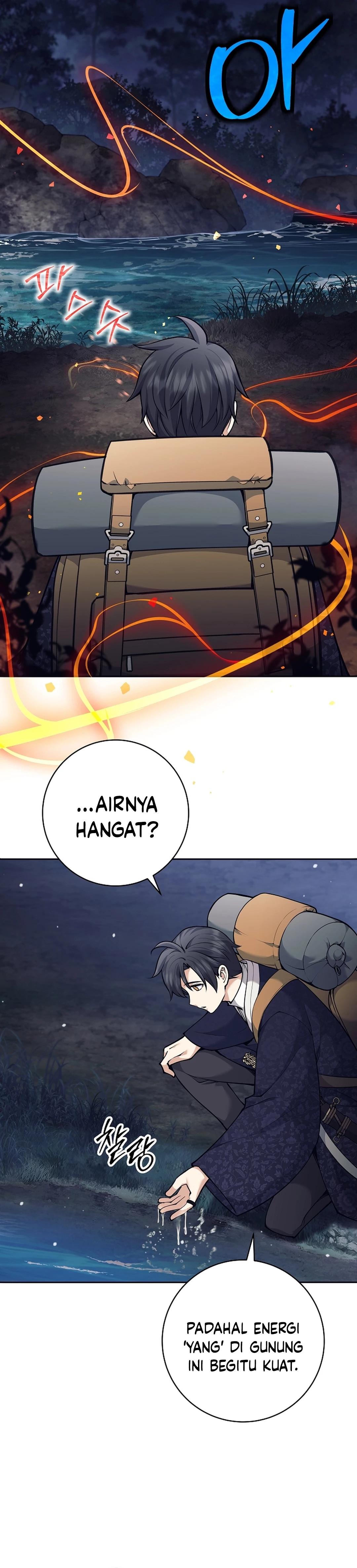 The Illegitimate Who Devours Weapon chapter 76 halaman 4