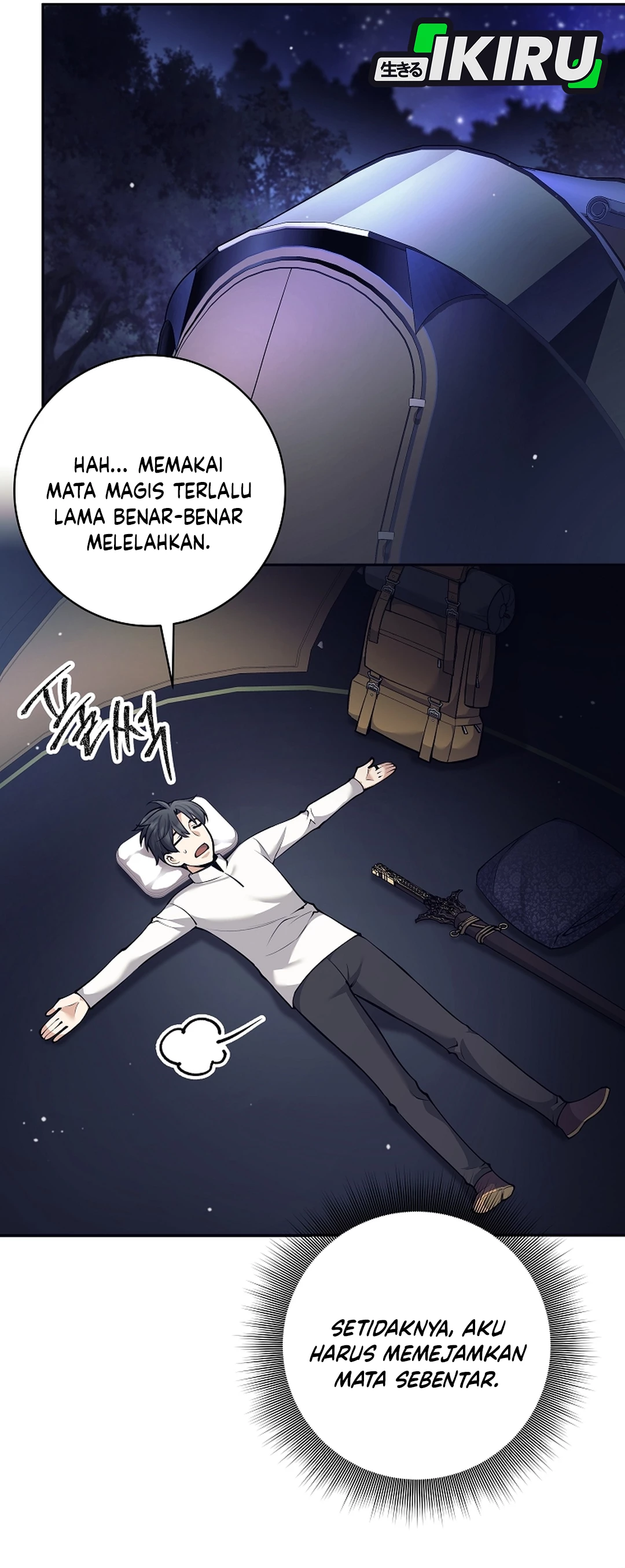 The Illegitimate Who Devours Weapon chapter 76 halaman 7