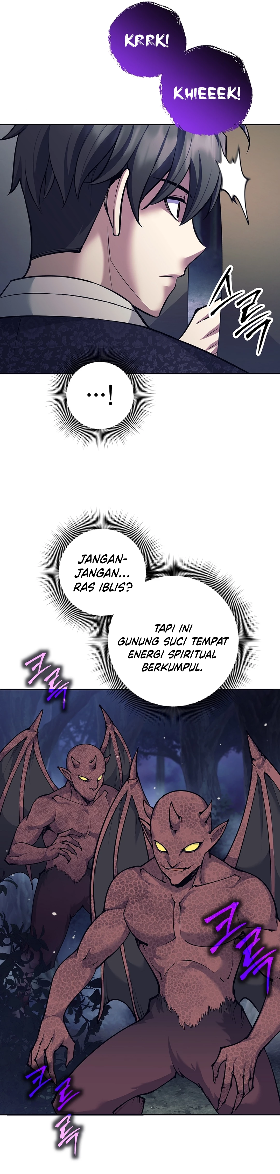 The Illegitimate Who Devours Weapon chapter 76 halaman 10