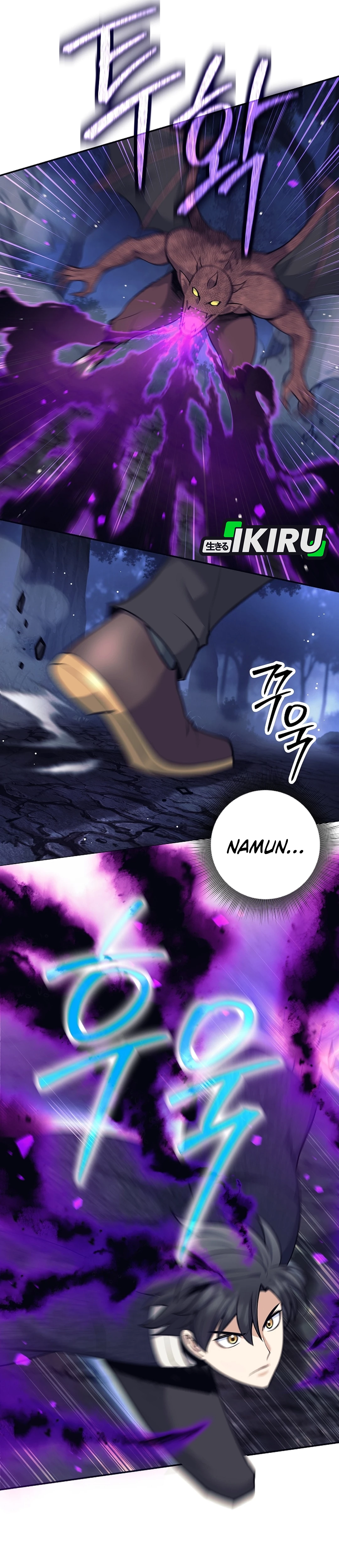 The Illegitimate Who Devours Weapon chapter 76 halaman 20