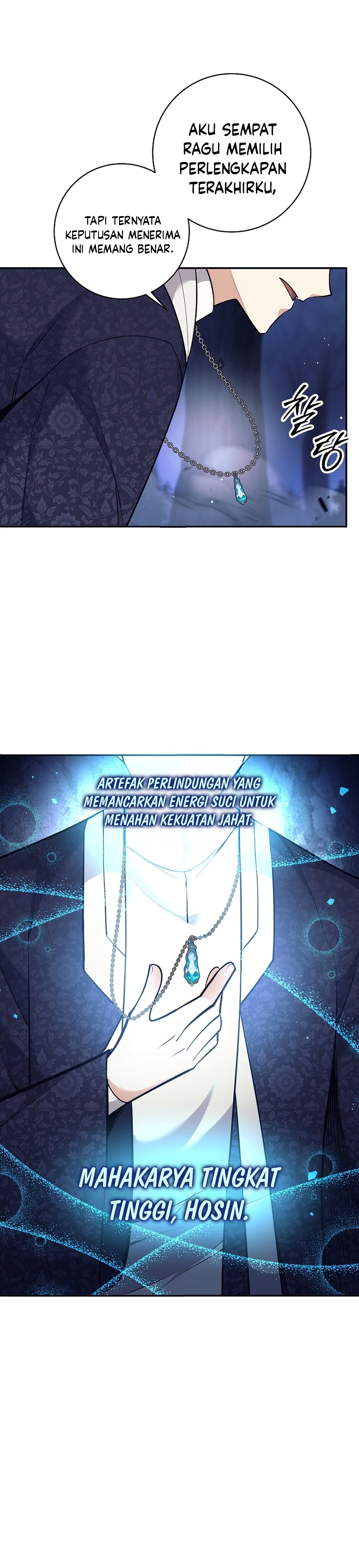 The Illegitimate Who Devours Weapon chapter 76 halaman 22