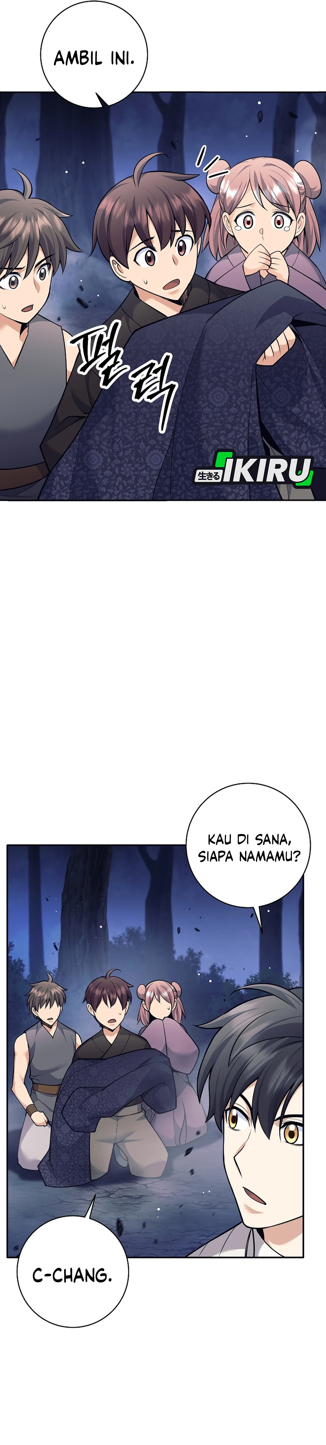 The Illegitimate Who Devours Weapon chapter 76 halaman 23