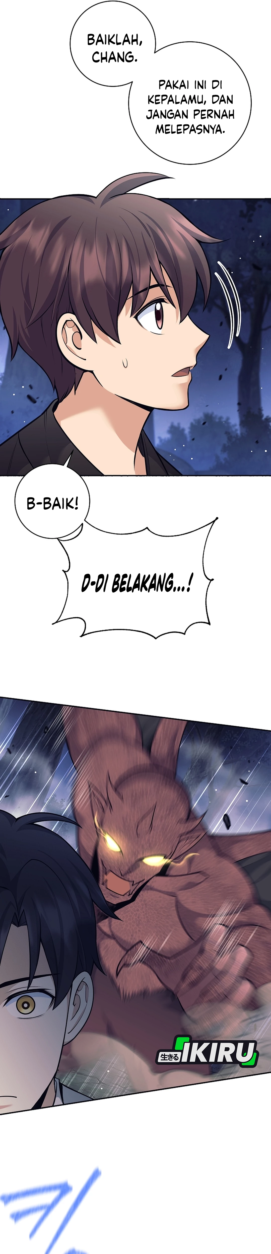 The Illegitimate Who Devours Weapon chapter 76 halaman 24