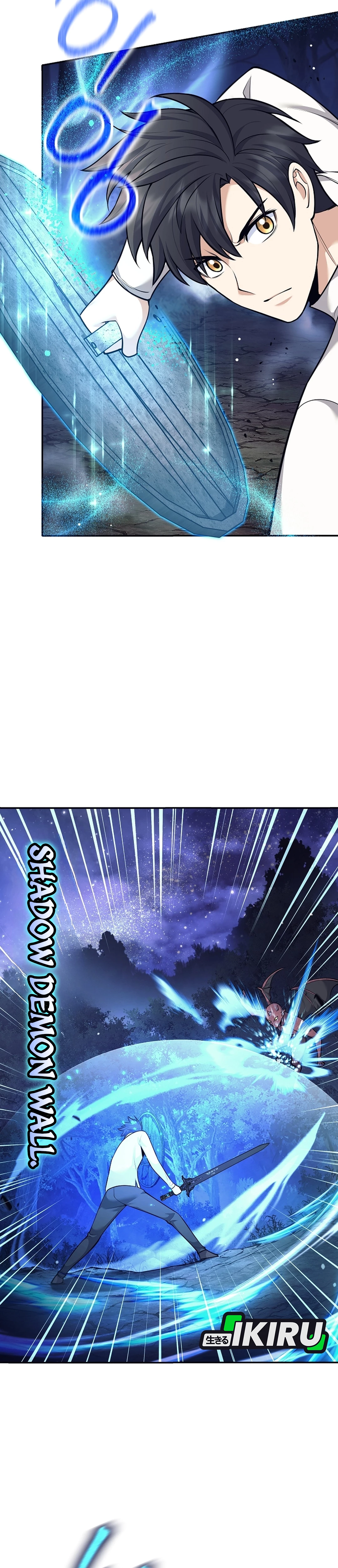 The Illegitimate Who Devours Weapon chapter 76 halaman 25
