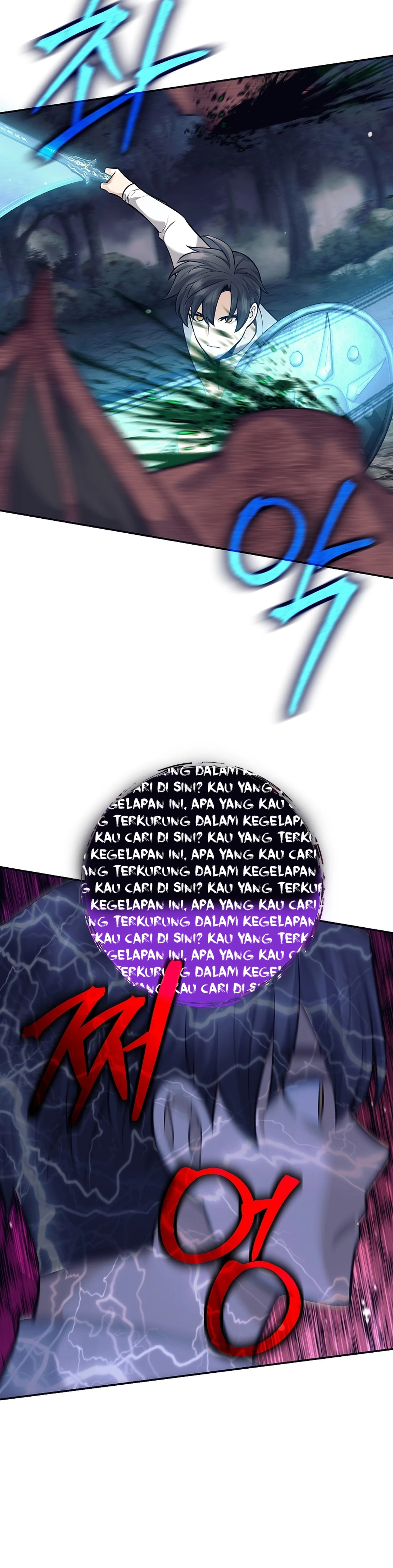 The Illegitimate Who Devours Weapon chapter 76 halaman 26