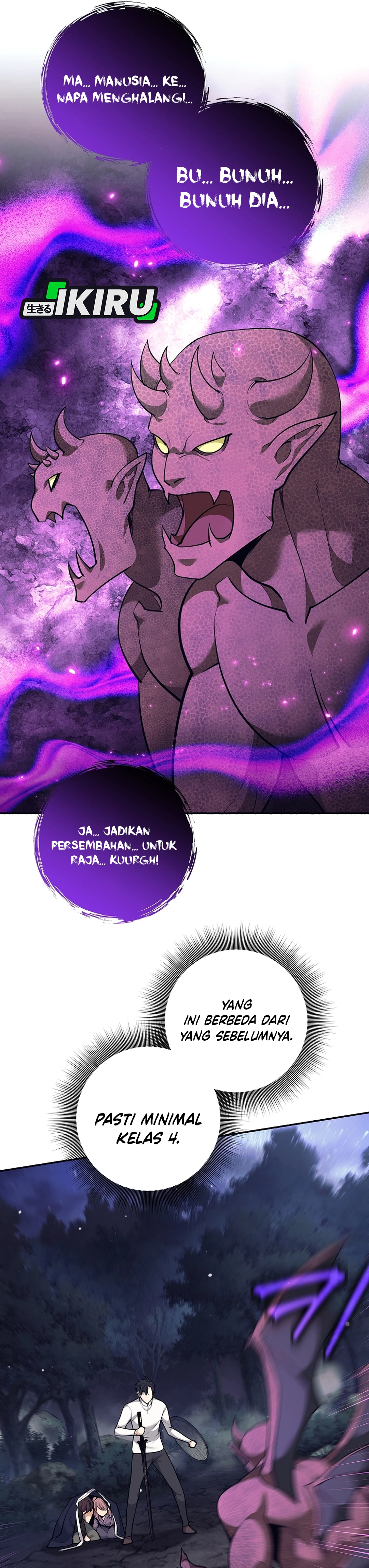 The Illegitimate Who Devours Weapon chapter 76 halaman 28