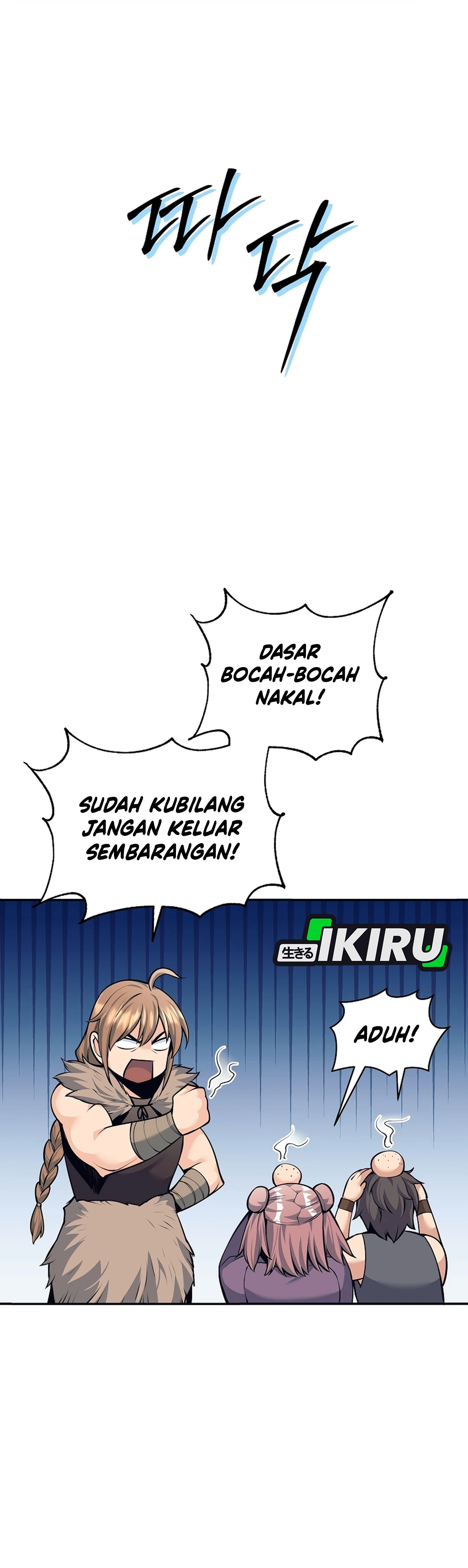 The Illegitimate Who Devours Weapon chapter 76 halaman 34