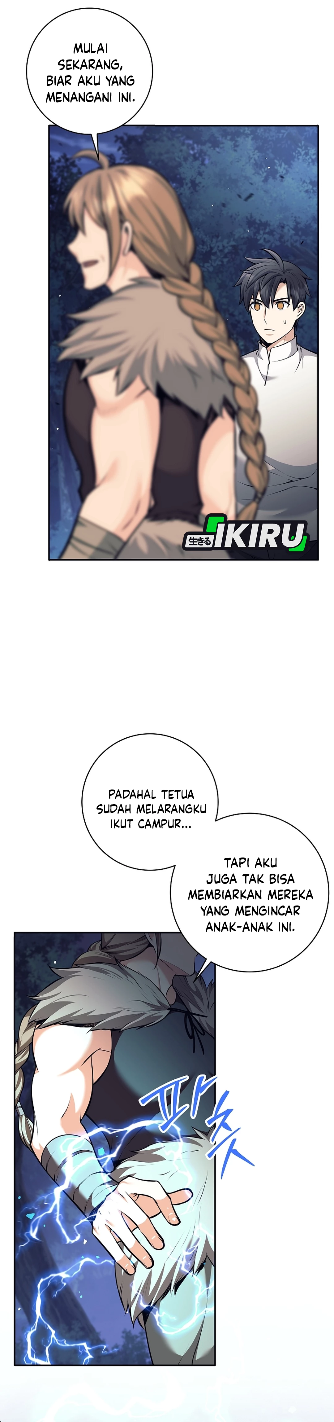 The Illegitimate Who Devours Weapon chapter 76 halaman 36