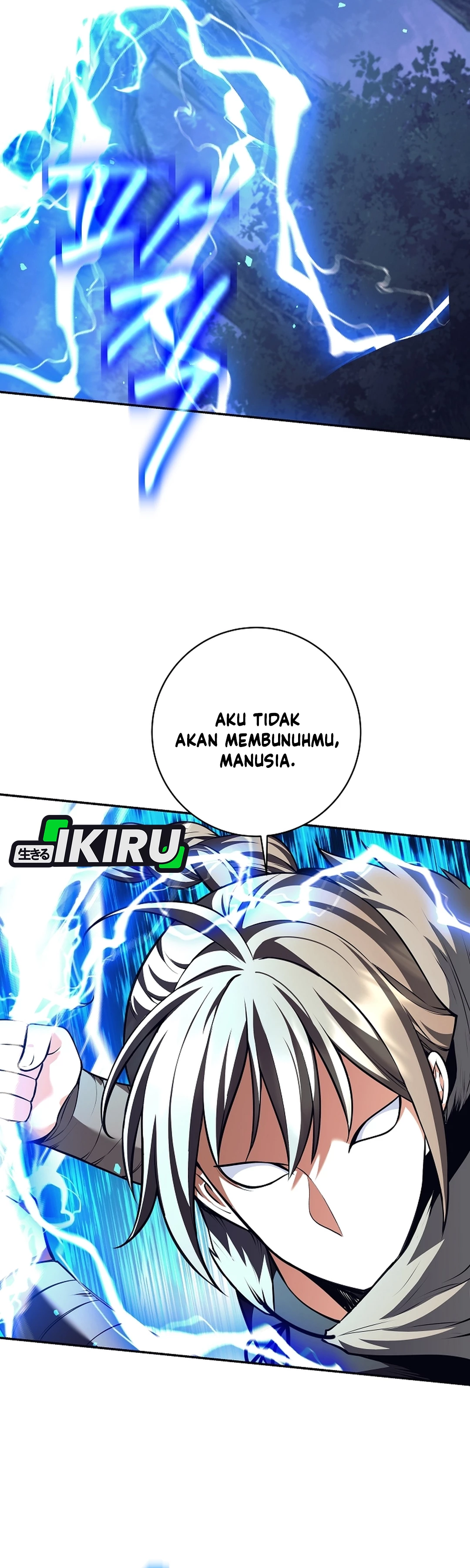 The Illegitimate Who Devours Weapon chapter 76 halaman 38