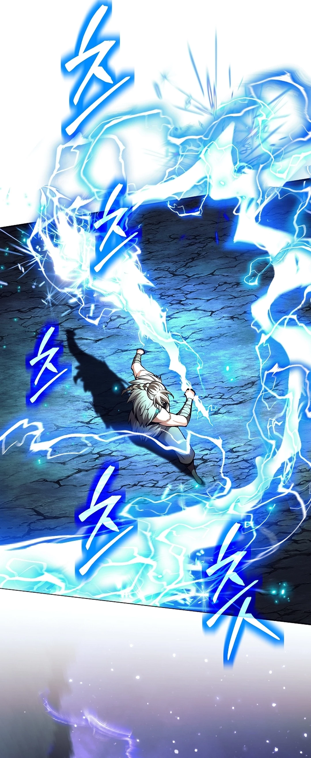 The Illegitimate Who Devours Weapon chapter 76 halaman 39