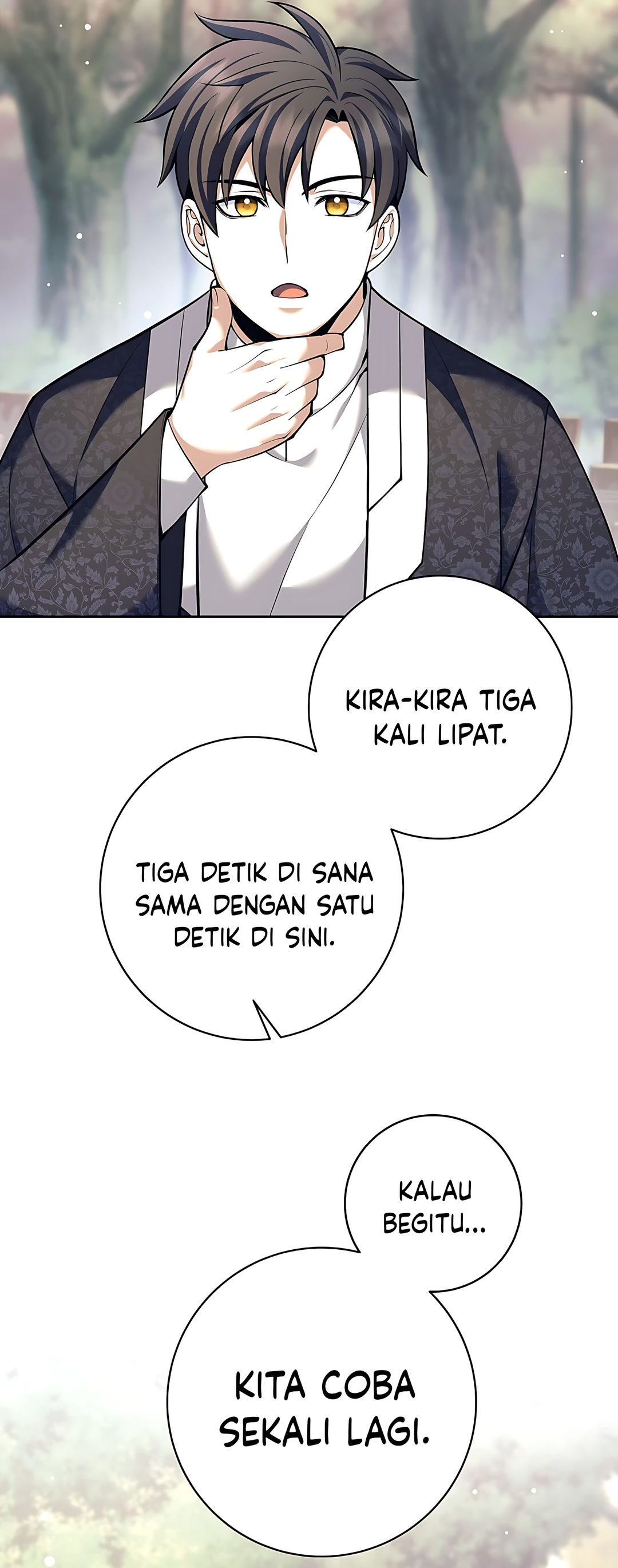 The Illegitimate Who Devours Weapon chapter 78 halaman 8