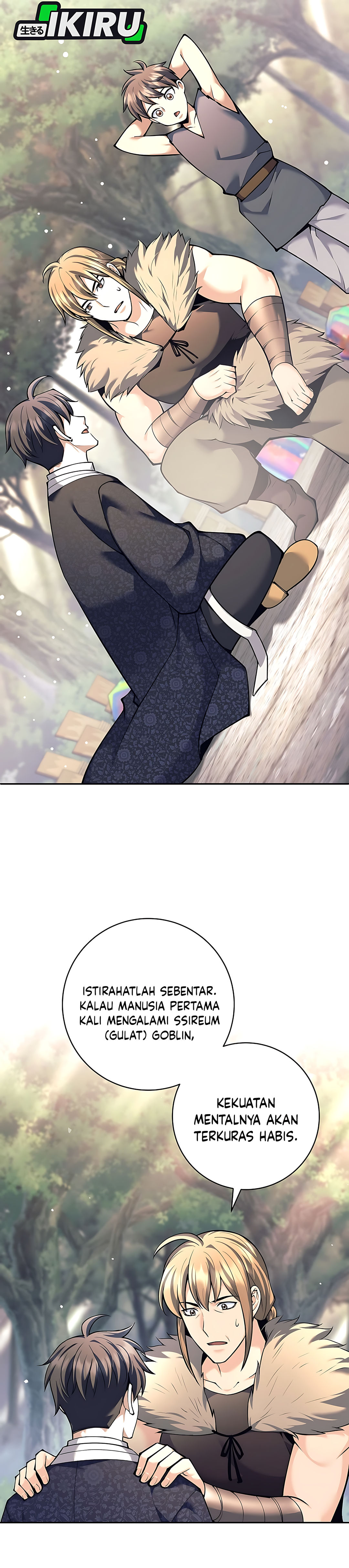 The Illegitimate Who Devours Weapon chapter 78 halaman 9