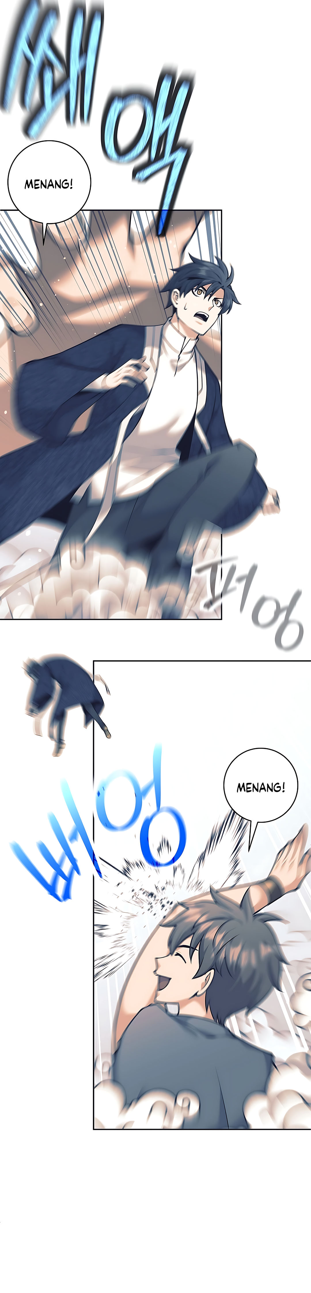The Illegitimate Who Devours Weapon chapter 78 halaman 11