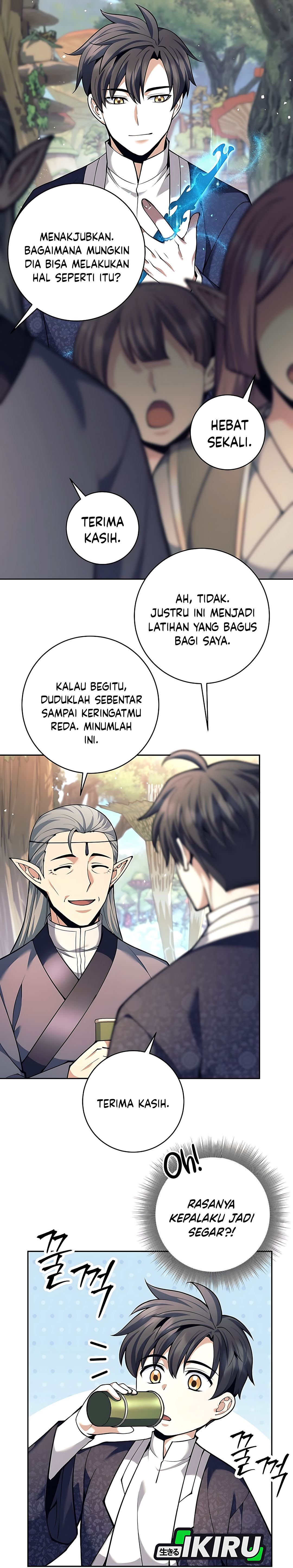 The Illegitimate Who Devours Weapon chapter 78 halaman 19