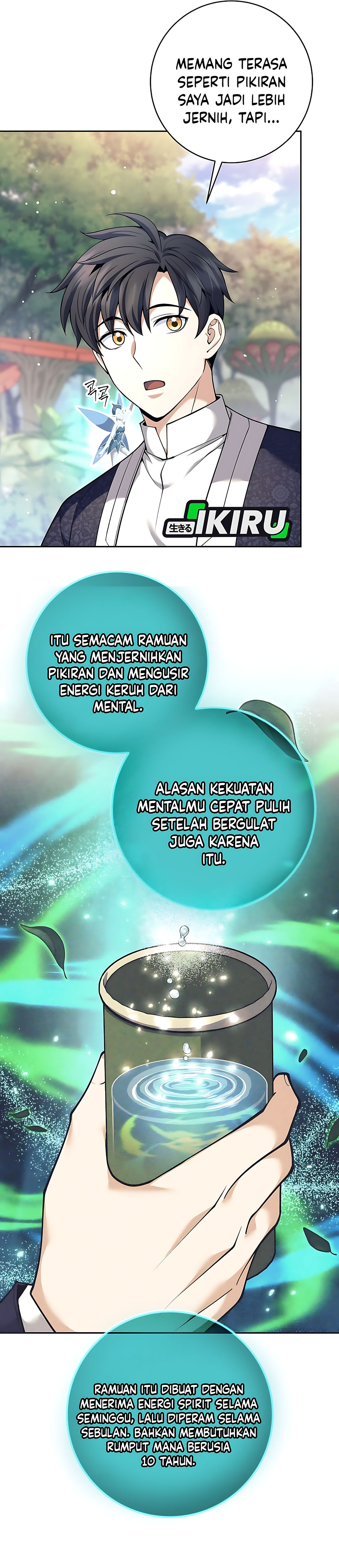 The Illegitimate Who Devours Weapon chapter 78 halaman 25