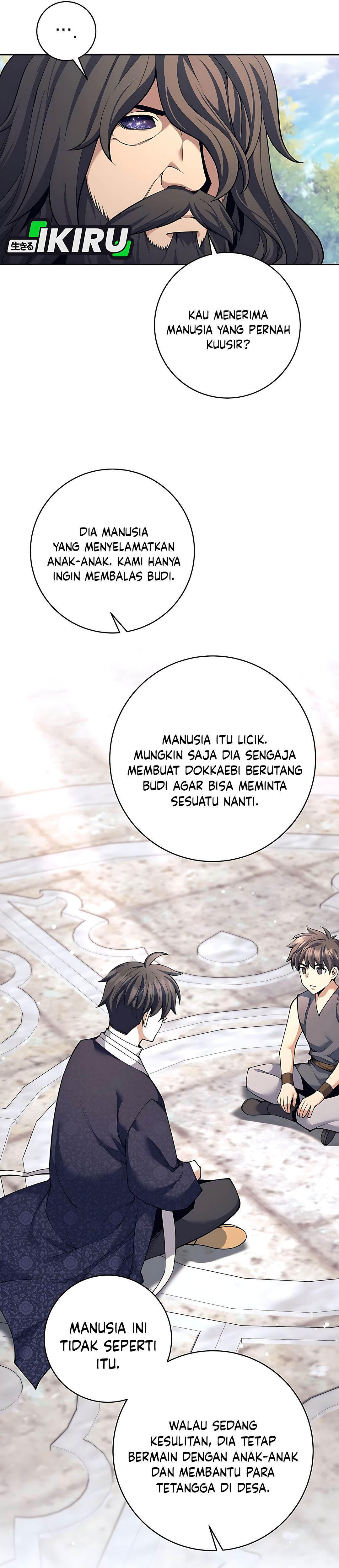 The Illegitimate Who Devours Weapon chapter 78 halaman 31