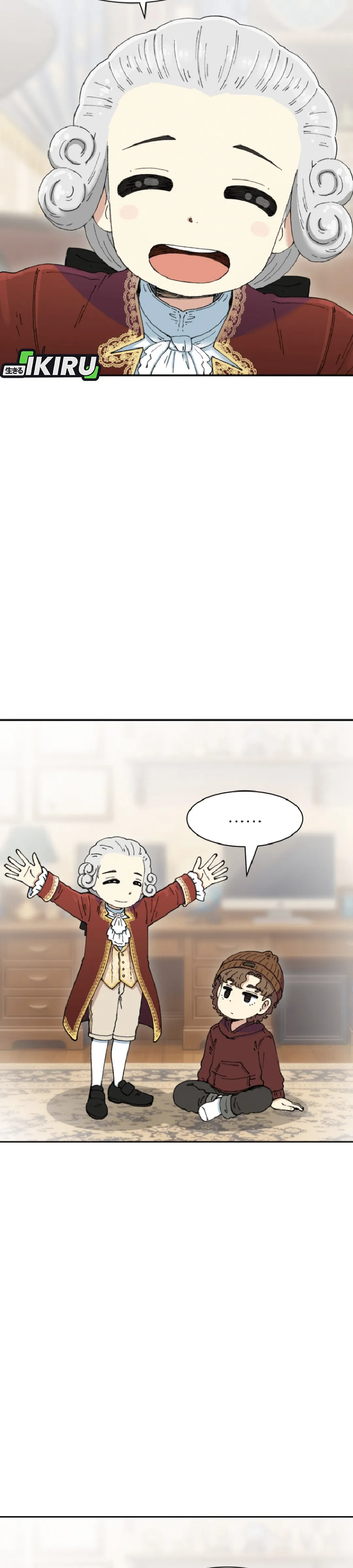 Beethoven Reborn chapter 95 halaman 11