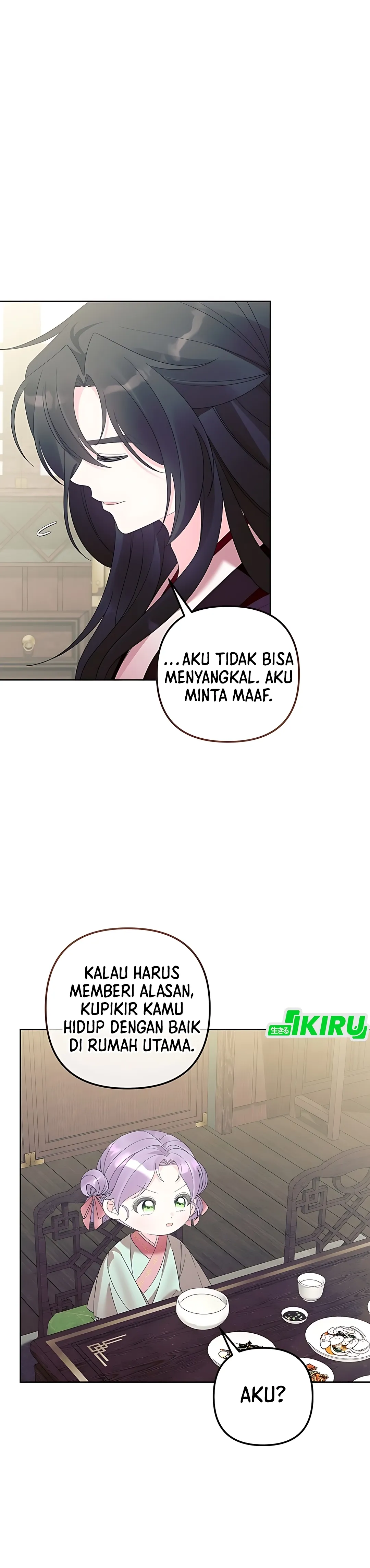 The Terminally Ill Baby Healer Doesn't Hide Her Genius chapter 18 halaman 27