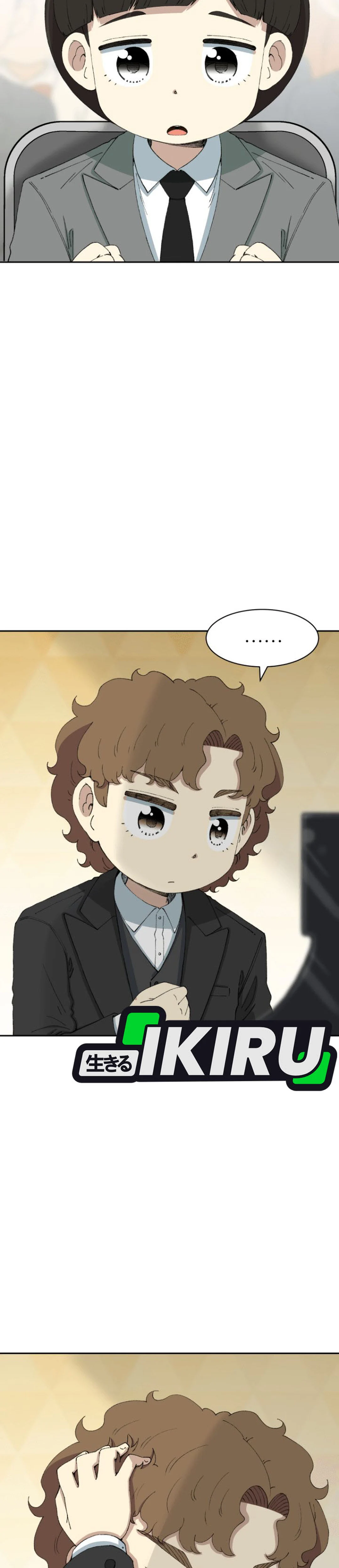 Beethoven Reborn chapter 78 halaman 7