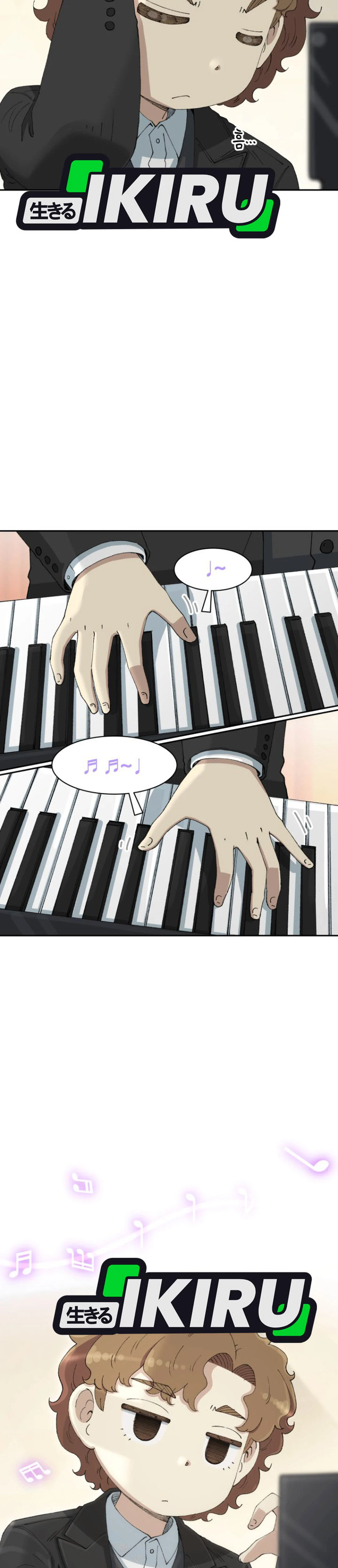 Beethoven Reborn chapter 78 halaman 8