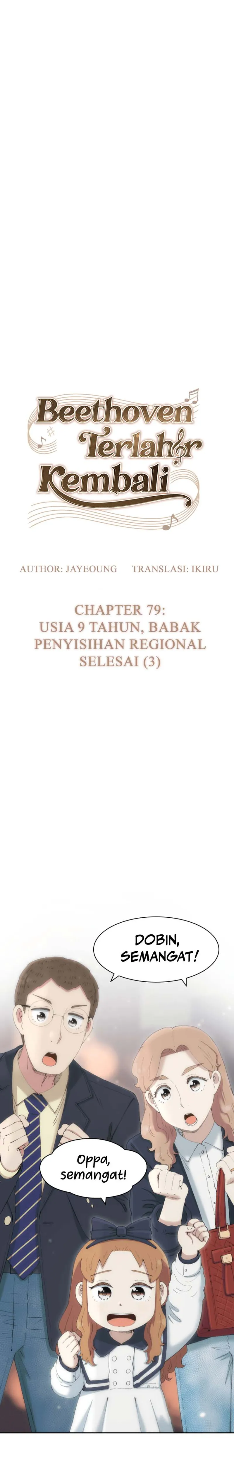 Beethoven Reborn chapter 79 halaman 6
