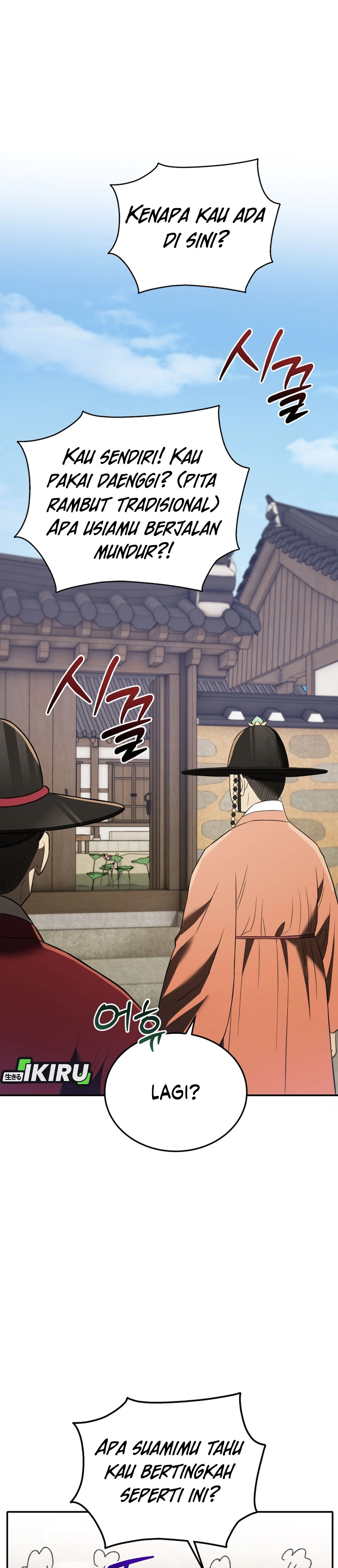 Black Corporation: Joseon chapter 116 halaman 6