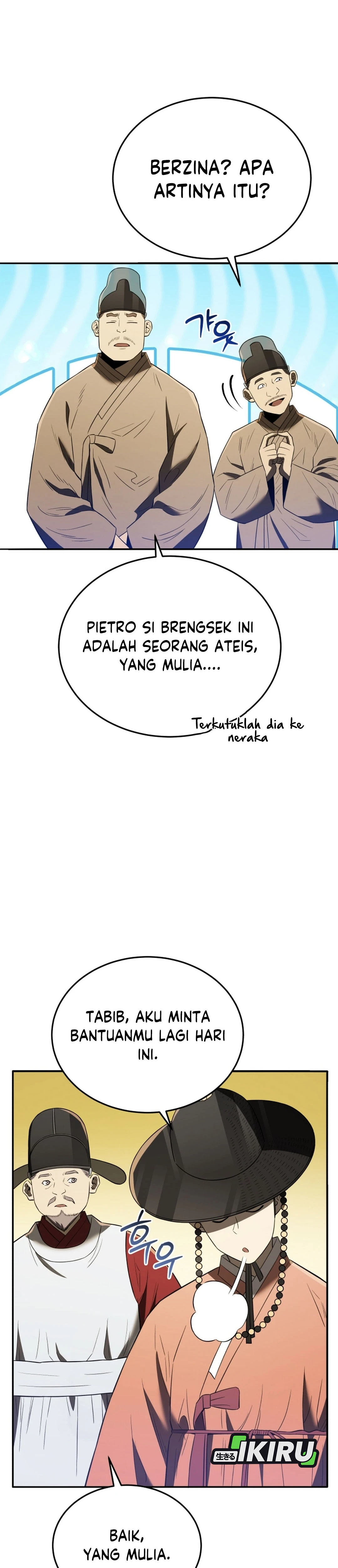 Black Corporation: Joseon chapter 116 halaman 10