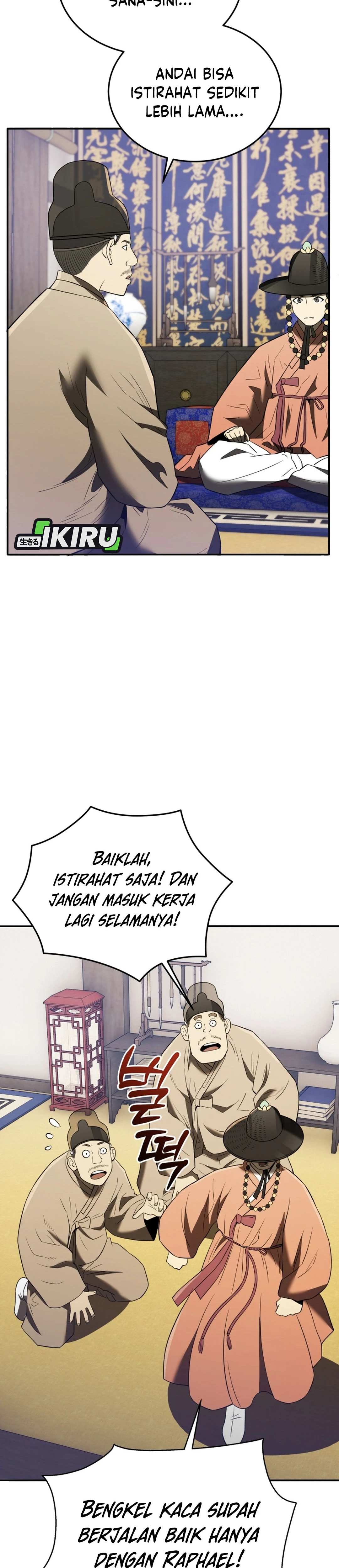 Black Corporation: Joseon chapter 116 halaman 13