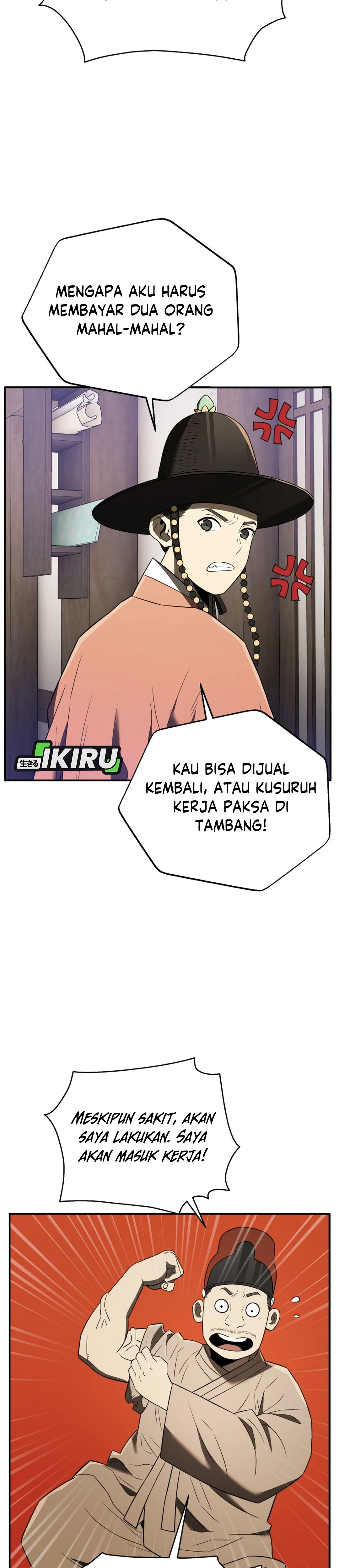 Black Corporation: Joseon chapter 116 halaman 14