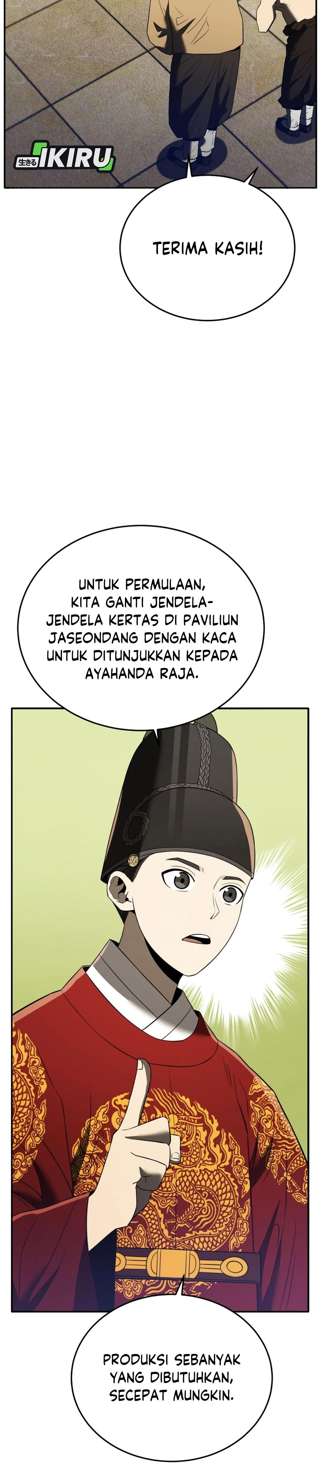 Black Corporation: Joseon chapter 116 halaman 22