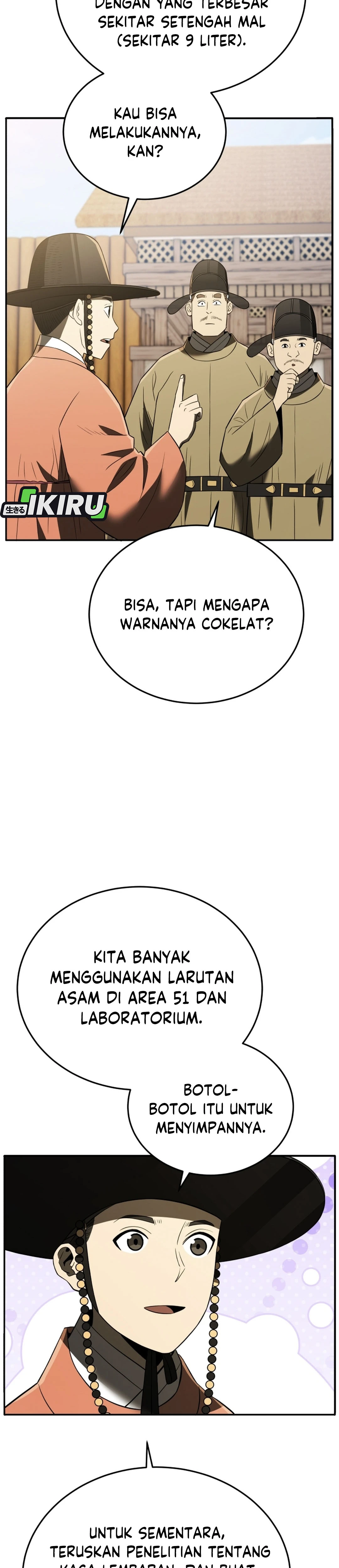 Black Corporation: Joseon chapter 116 halaman 32