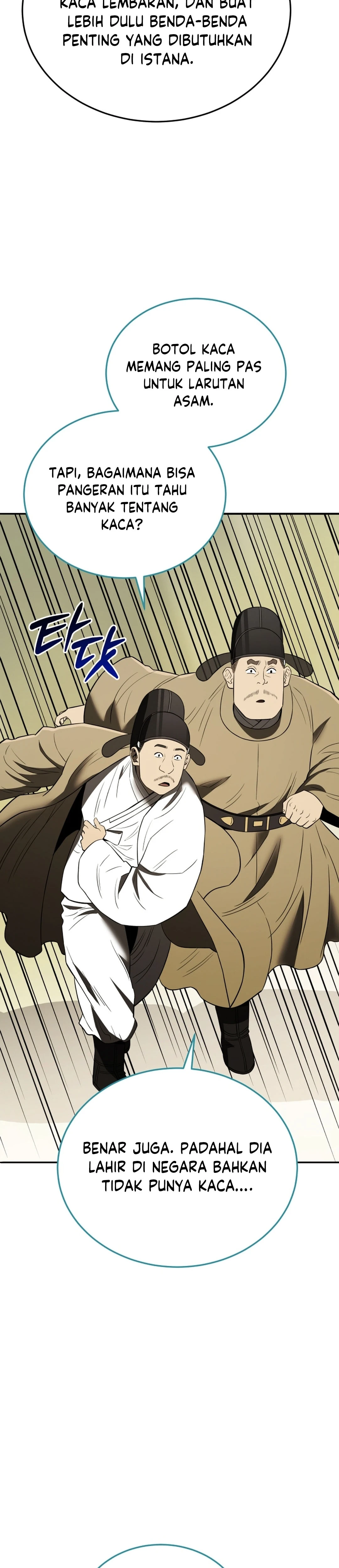 Black Corporation: Joseon chapter 116 halaman 33