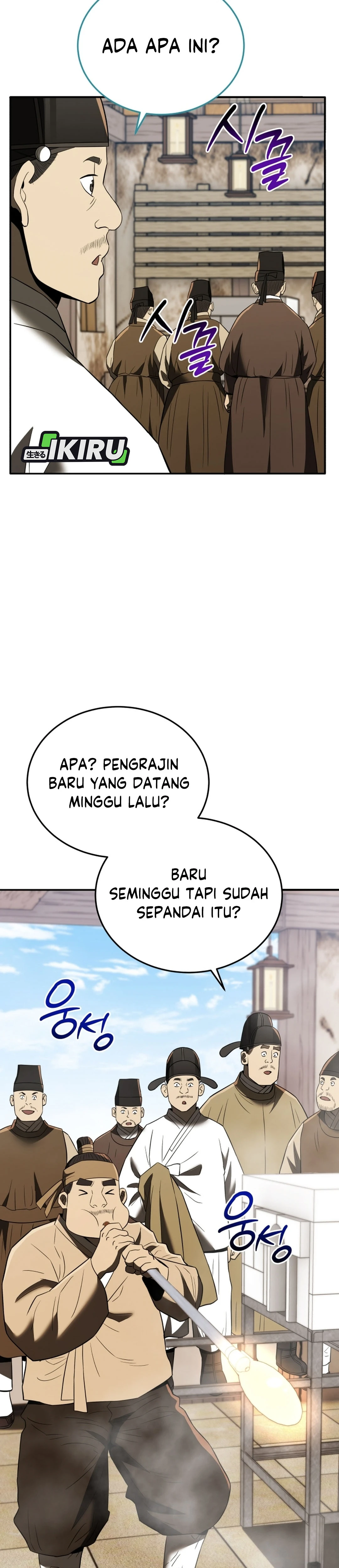 Black Corporation: Joseon chapter 116 halaman 34