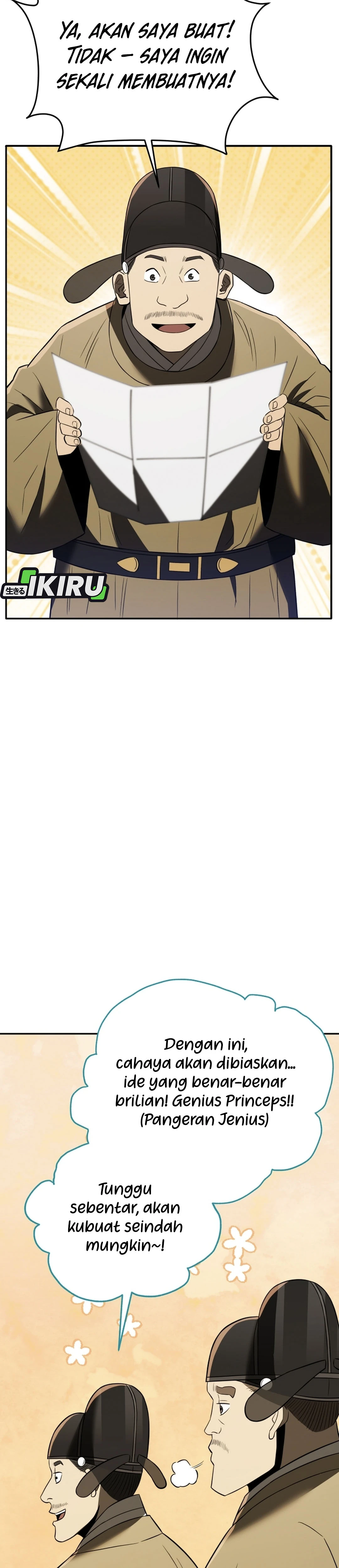 Black Corporation: Joseon chapter 116 halaman 39