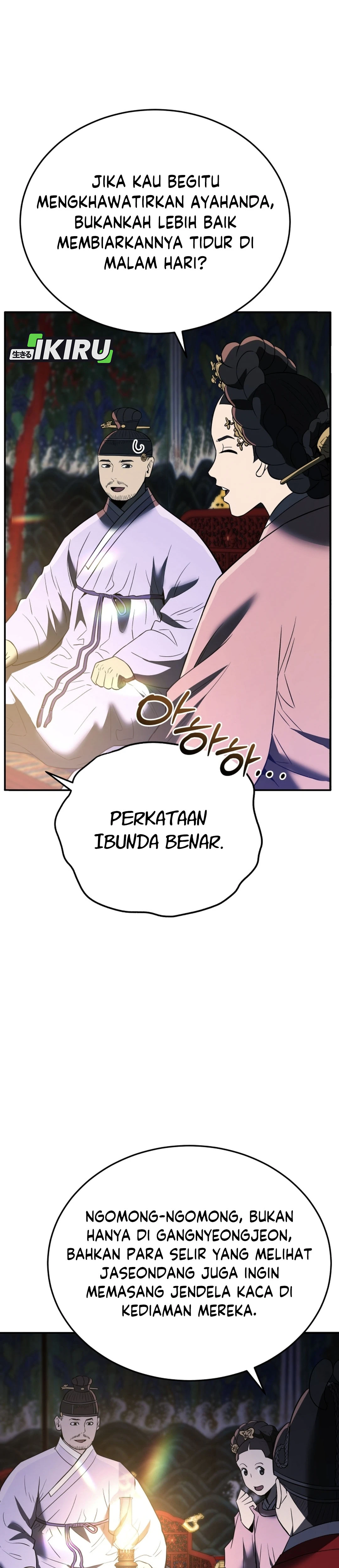 Black Corporation: Joseon chapter 116 halaman 44