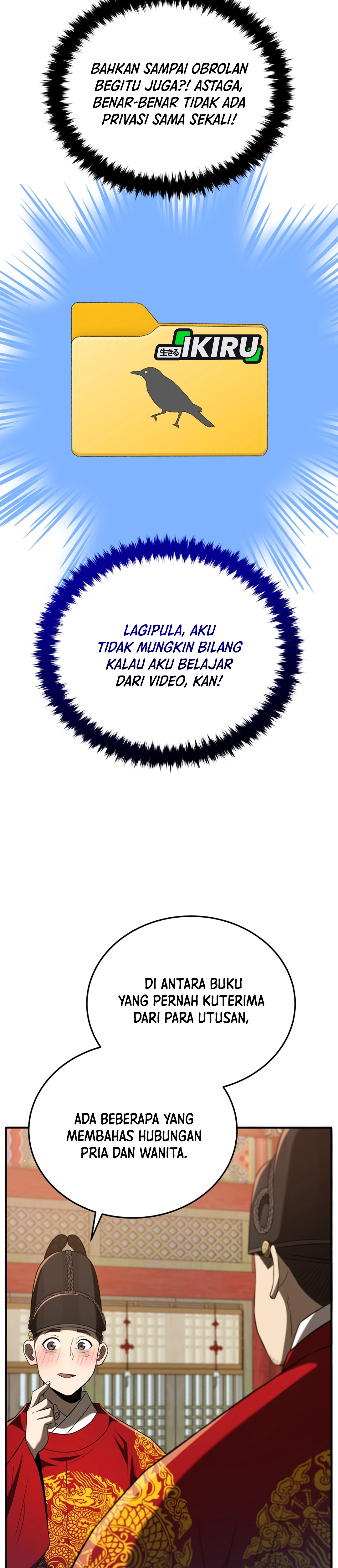 Black Corporation: Joseon chapter 124 halaman 11