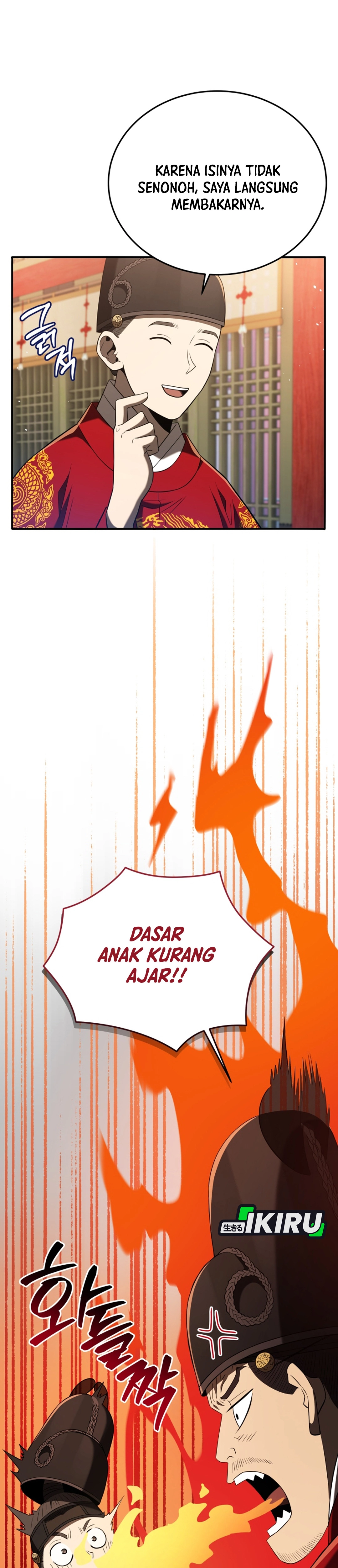 Black Corporation: Joseon chapter 124 halaman 13