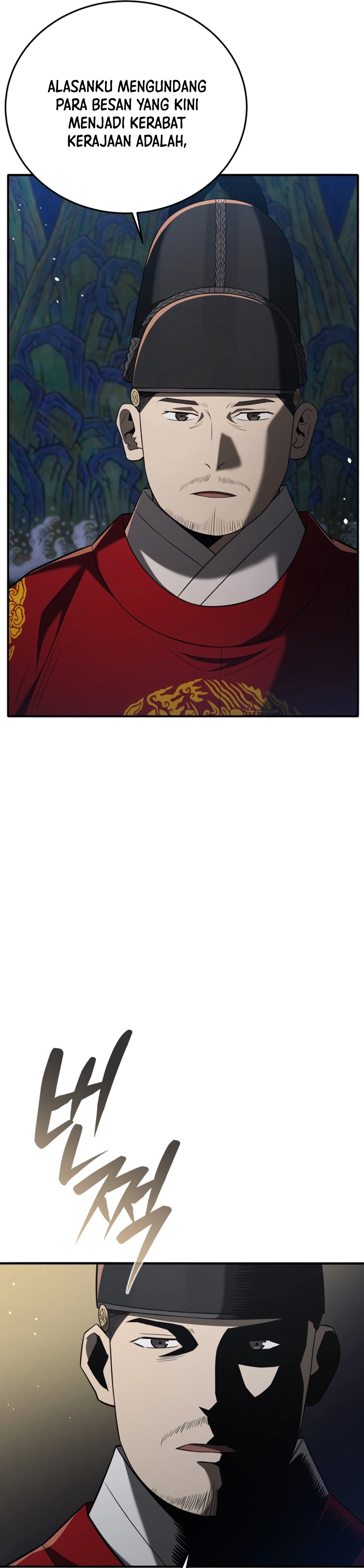 Black Corporation: Joseon chapter 124 halaman 17