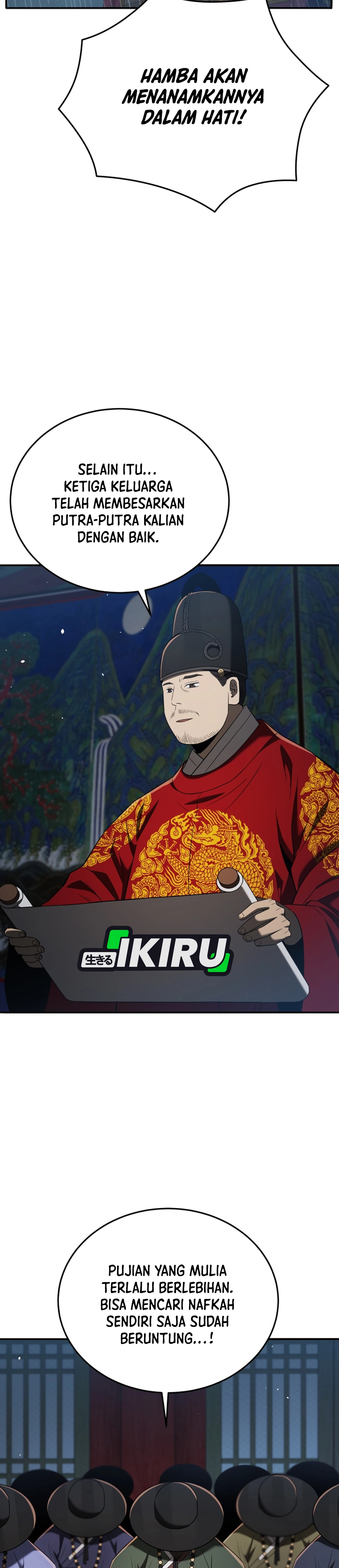 Black Corporation: Joseon chapter 124 halaman 22