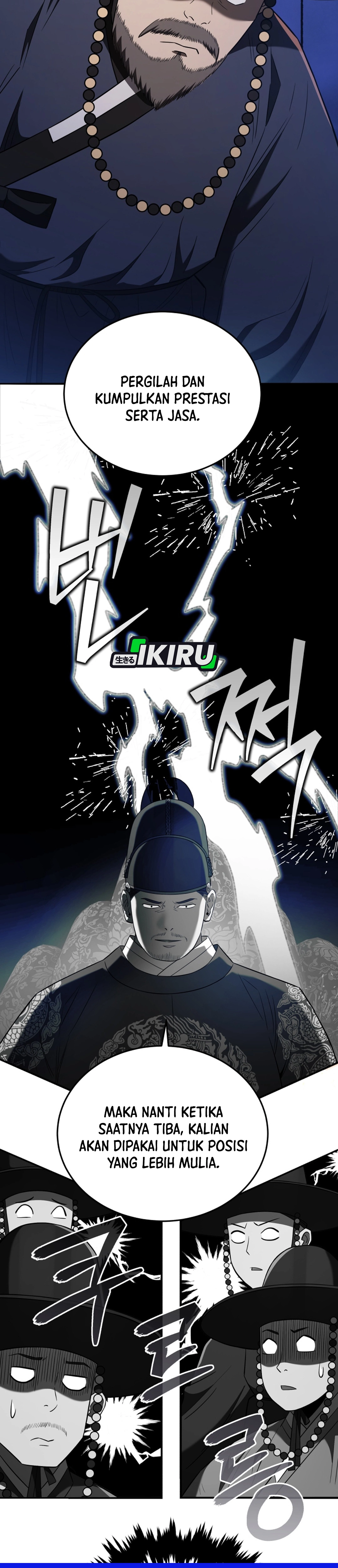 Black Corporation: Joseon chapter 124 halaman 26