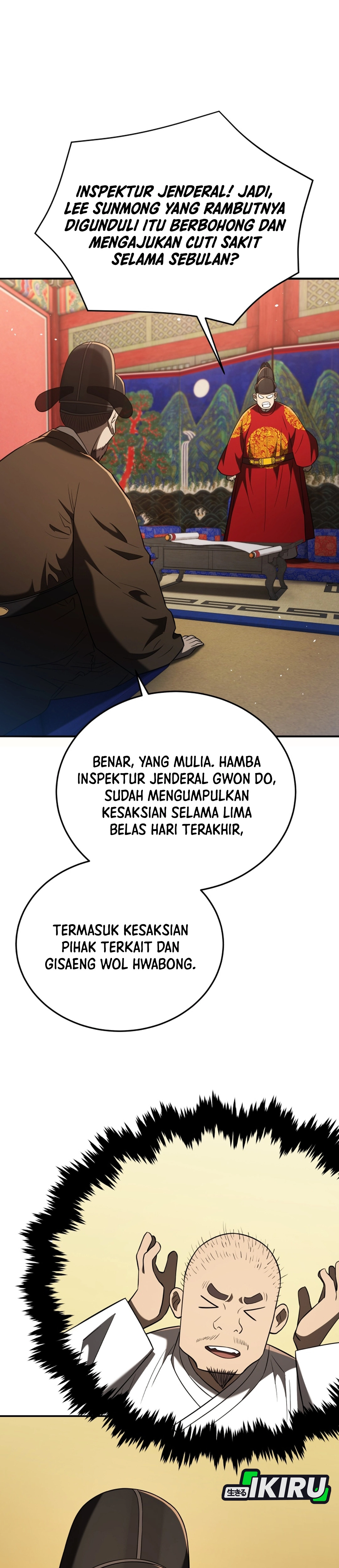 Black Corporation: Joseon chapter 124 halaman 42