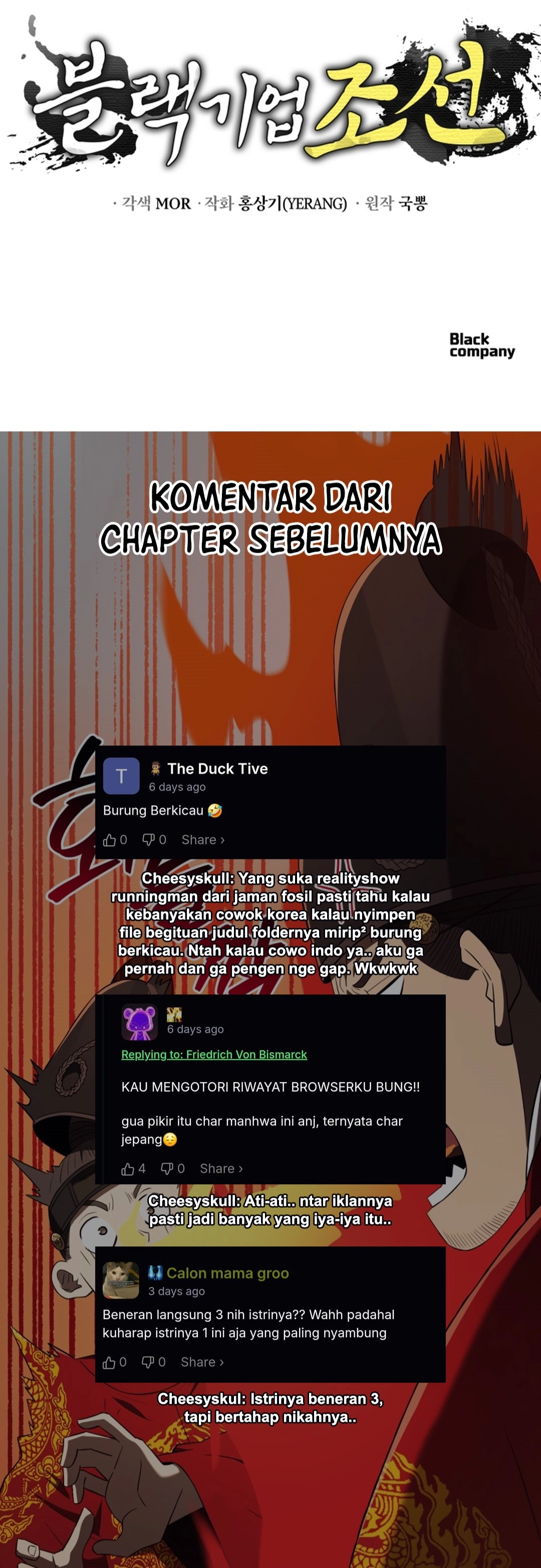 Black Corporation: Joseon chapter 124 halaman 47