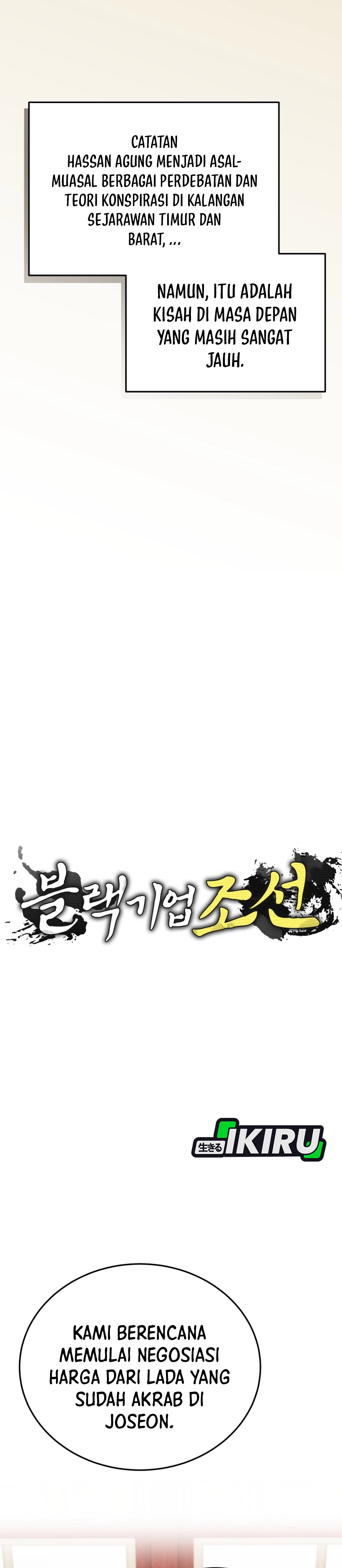 Black Corporation: Joseon chapter 127 halaman 11
