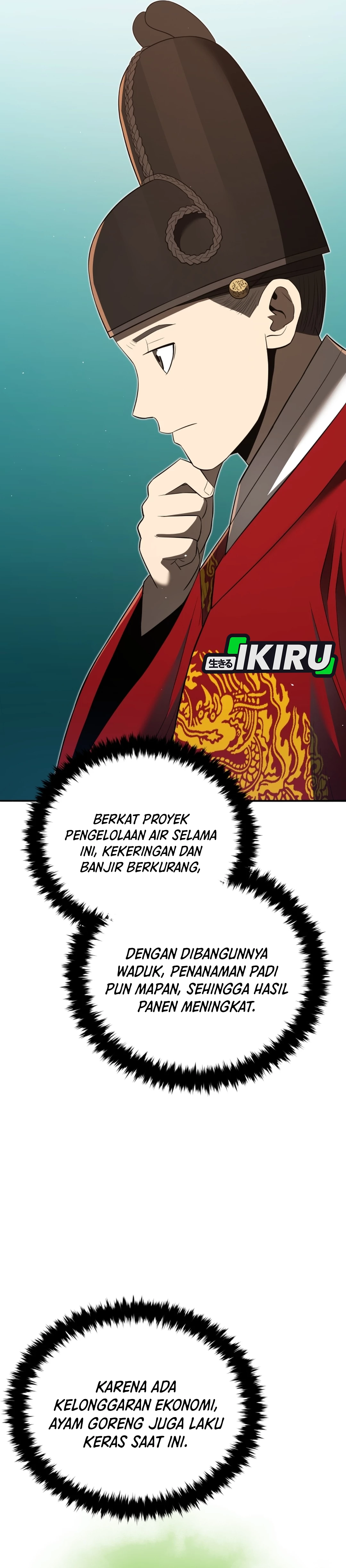 Black Corporation: Joseon chapter 127 halaman 14