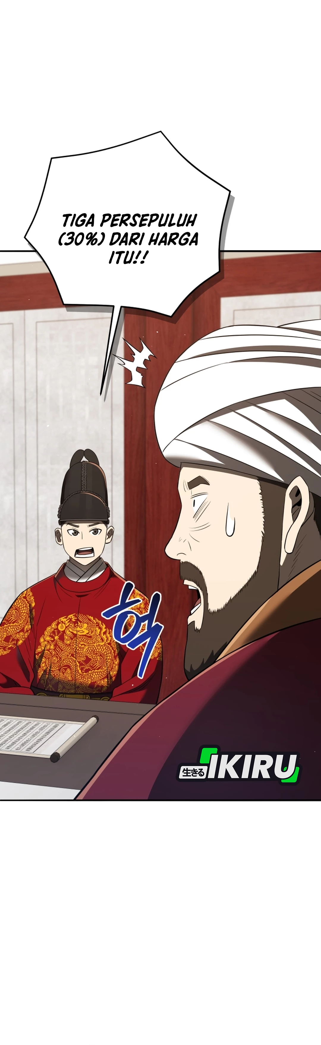 Black Corporation: Joseon chapter 127 halaman 17