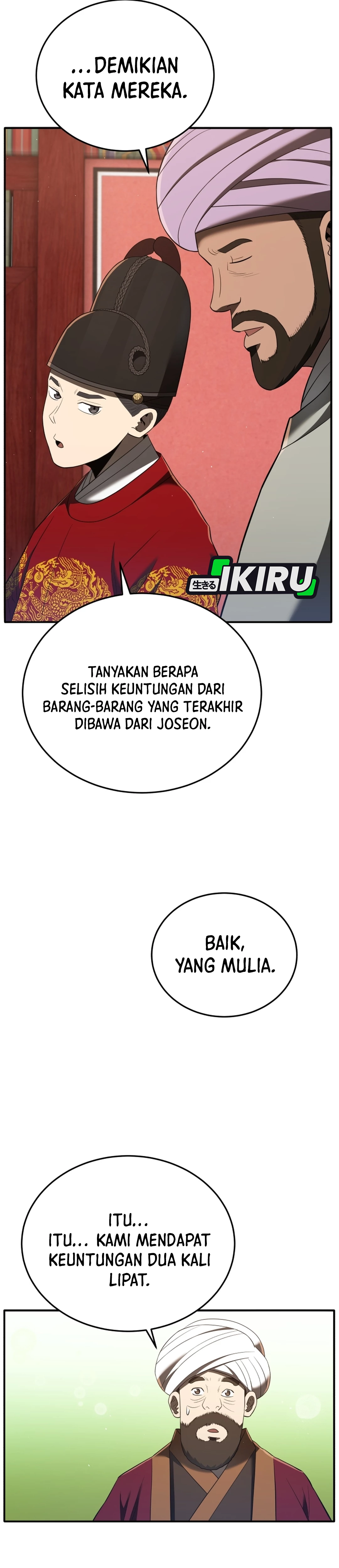 Black Corporation: Joseon chapter 127 halaman 19