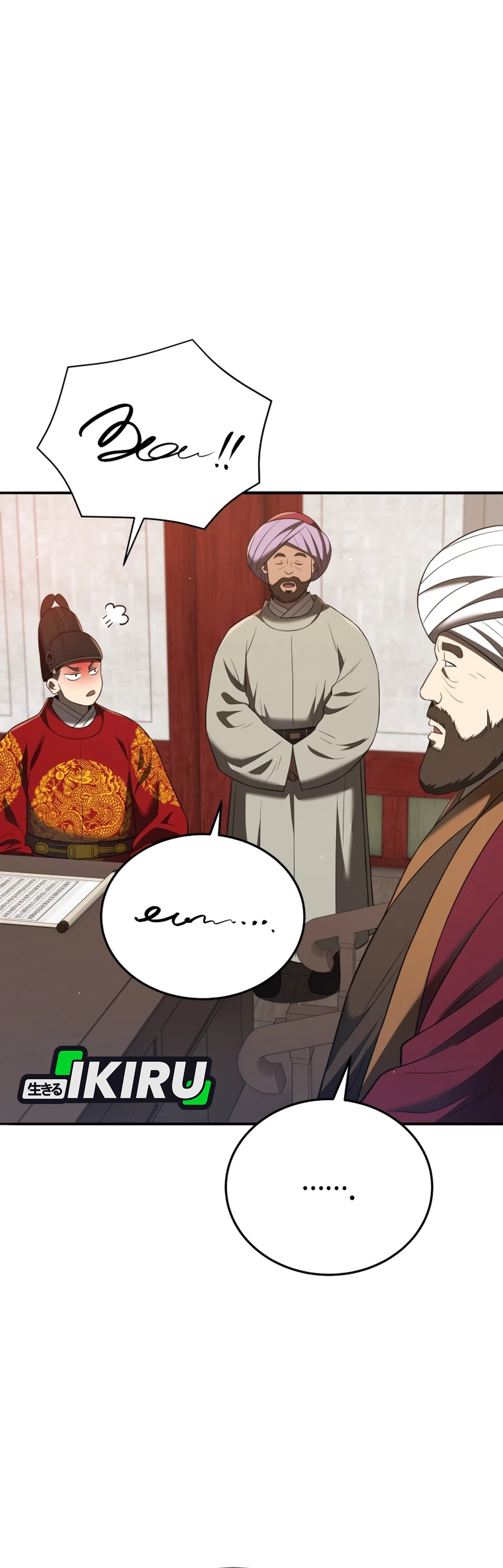 Black Corporation: Joseon chapter 127 halaman 20