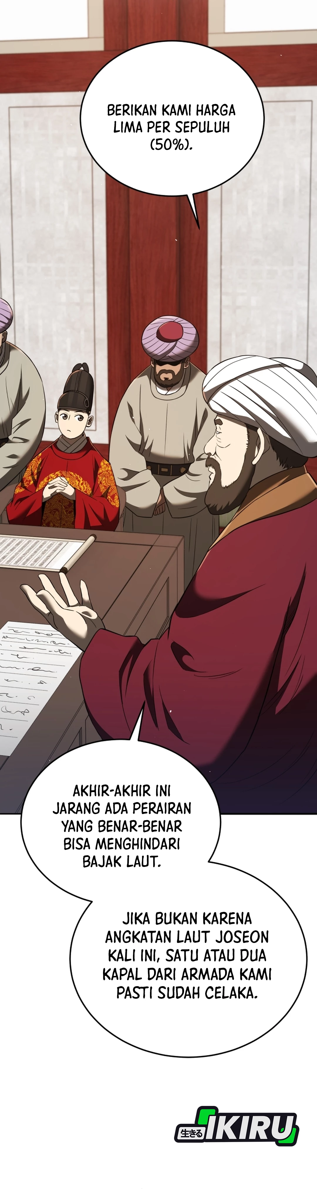 Black Corporation: Joseon chapter 127 halaman 33