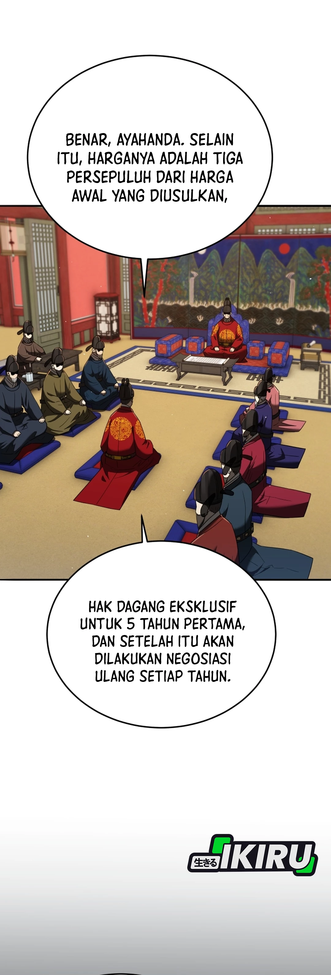 Black Corporation: Joseon chapter 127 halaman 39